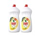 FAİRY SIVI BULAŞIK DETERJANI 1500 ML