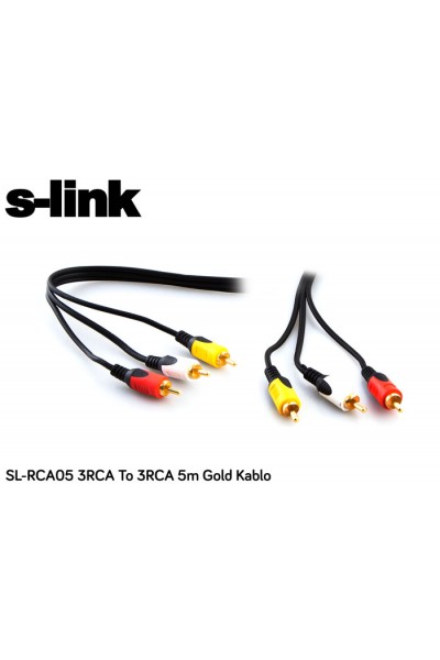 KRN056954 كابل S-link SL-RCA05 3RCA إلى 3RCA بطول 5 متر ذهبي