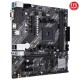 KRN018325 Asus Prime A520M-K AMD AM4 64GB DDR4 4600Mhz M2 Vga-Hdmi mATX اللوحة الأم