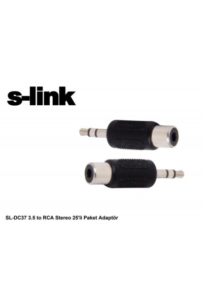 KRN019358 S-link SL-DC37 RCA لتحويل ستيريو