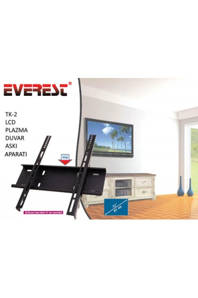 KRN022320 Everest TK-2 شماعة LCD ثابتة مقاس 32 بوصة