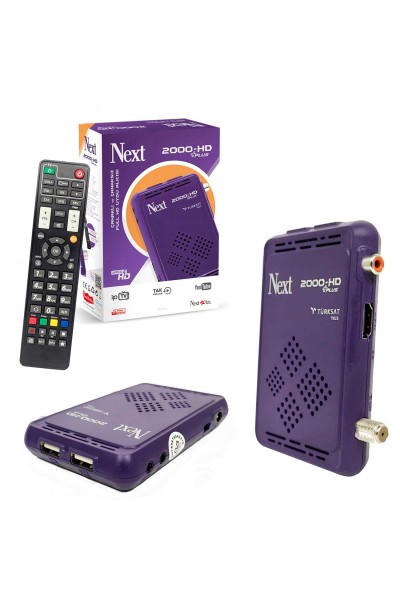 KRN022554 جهاز استقبال الأقمار الصناعية Next 2000-HD Plus Full HD مع وبدون طبق يدعم IPtv