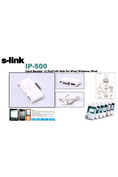 KRN023177 S-link IP-500 ipod-iphone-ipad 5in1 av+كابل كاميرا