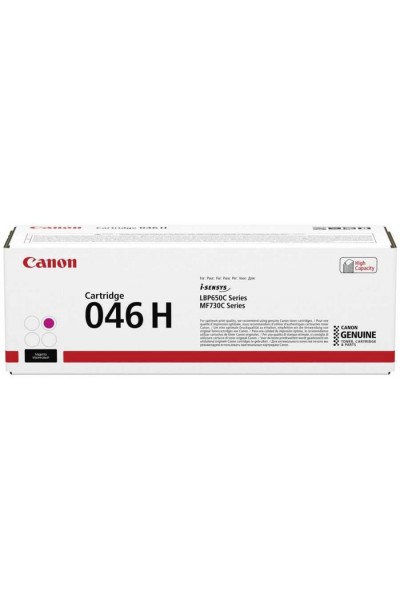 KRN023718 حبر Canon CRG-046H M أحمر أرجواني عالي السعة MF653-732-734-735