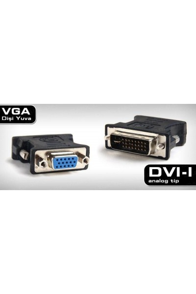 KRN024395 محول DK-HD-ADVIXVGA DVI ذكر إلى Vga أنثى داكن