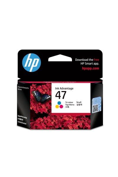 KRN024977 خرطوشة ألوان HP 47 لون 6ZD61AE