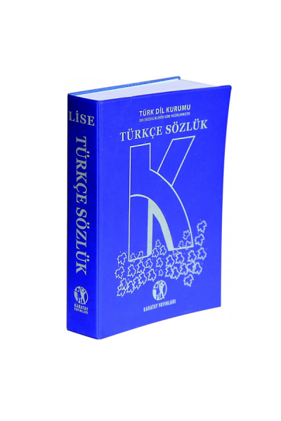 KRN010505 4E قاموس المدرسة الثانوية التركية كبيرة الحجم دار نشر كاراتاي