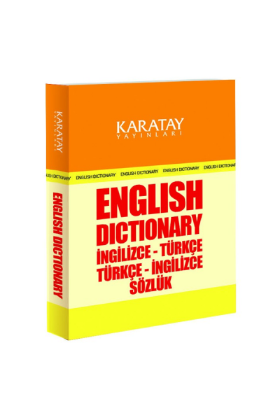 KRN010516 4E قاموس غلاف ورقي إنجليزي 1. دار هامور كاراتاي للنشر