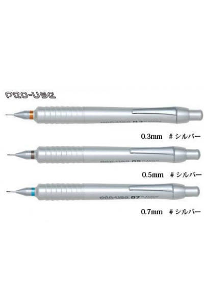  KRN014242 قلم بلاتيني متعدد الاستخدامات سلسلة الاستخدام الاحترافي 0.5 مم