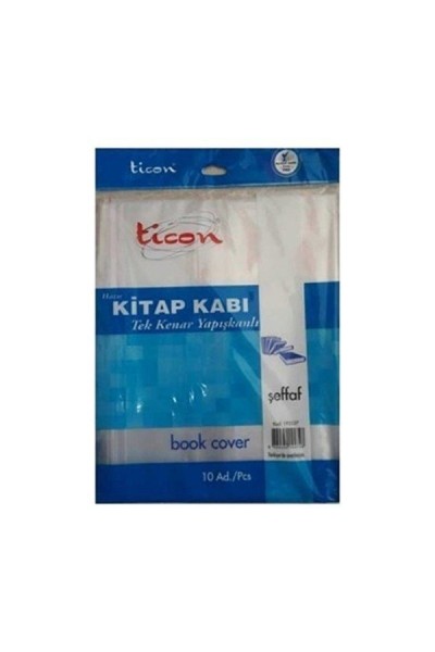  KRN03676 Ticon غلاف كتاب جاهز من جانب واحد لاصق شفاف