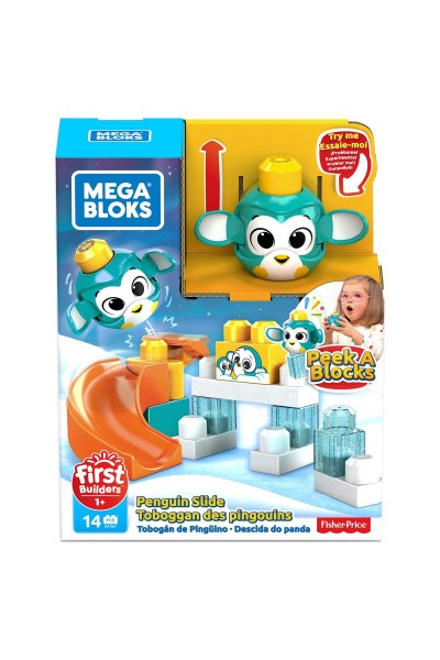 KRN06810 مجموعة ألعاب Mega Bloks Peek A Blocks (تشكيلتان) GKx66