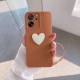 حافظة هاتف Xiaomi Mi 13T Love Heart من السيليكون باللون البني