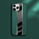 Apple - iPhone 11 Pro Zebana Premium Deri Kılıf - Yeşil