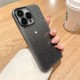 Apple - iPhone 15 Pro Max Zebana Işıltım Silikon Kılıf - Kamera Lens Korumalı - Siyah