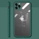 Apple - iPhone 11 Pro Zebana Mild Silikon Kenar Kılıf - Yeşil