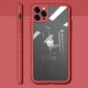 Apple - iPhone 11 Pro Max Zebana Mild Silikon Kenar Kılıf - Kırmızı