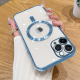 Apple - iPhone 11 Pro Max Zebana Glint Silikon Kılıf (Kablosuz Şarj Destekli) - Açık Mavi