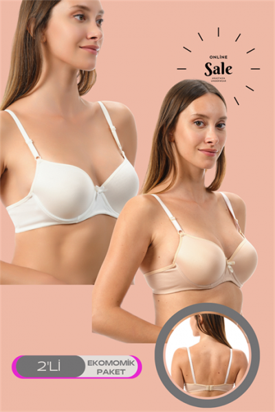 ماركانو هولو 2 قطعة Monocup Micro Daily Bra