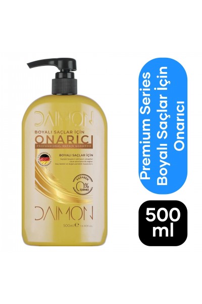 شامبو ديمون بريميوم لإصلاح الشعر المصبوغ 500 مل