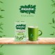 مشروب غازي بالشاي الأخضر من ناتشرز 20 كيس