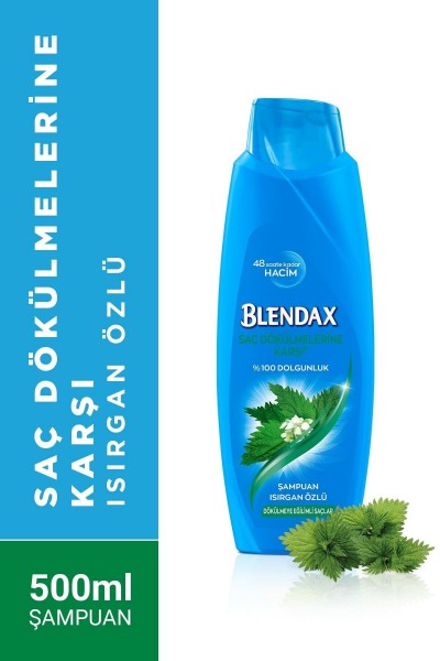 شامبو بليندكس 500 مل بخلاصة نبات القراص ضد تساقط الشعر