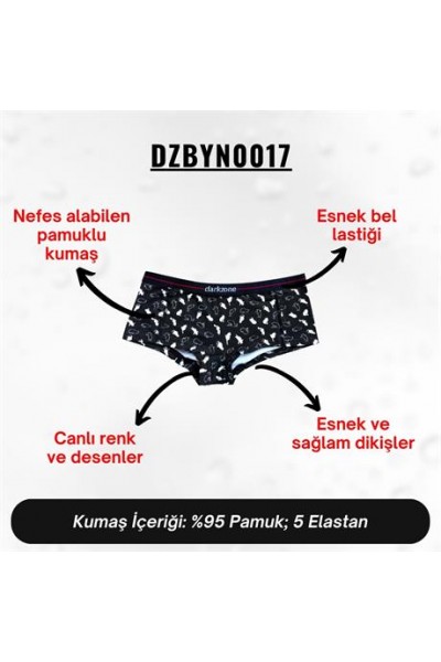 Dijital Baskılı Kedi Desenli Kadın Boxer - DZBYN0017