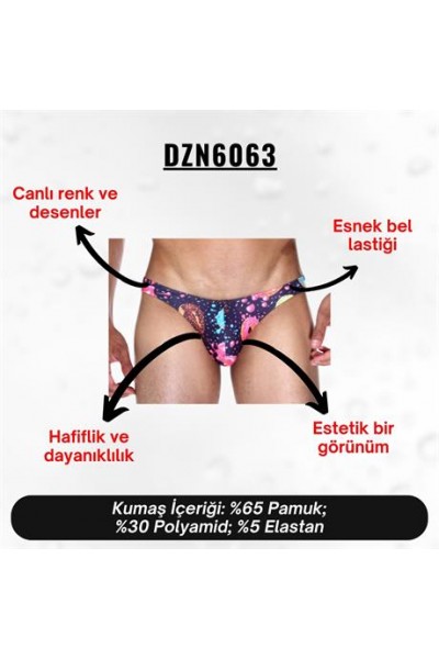 Donuts Desenli Erkek Slip (Dijital Baskılı) - DZN6063