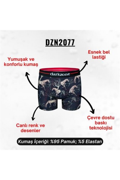 At Desenli Erkek Boxer (Dijital Baskılı) - DZN2077