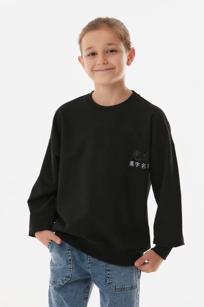 Yılan Baskılı Bisiklet Yaka Erkek Çocuk Sweatshirt