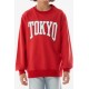  Tokyo Baskılı Bisiklet Yaka Kız Çocuk Sweatshirt