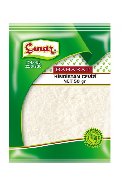 ÇINAR HİNDİSTAN CEVİZİ EXTRA 50 GR